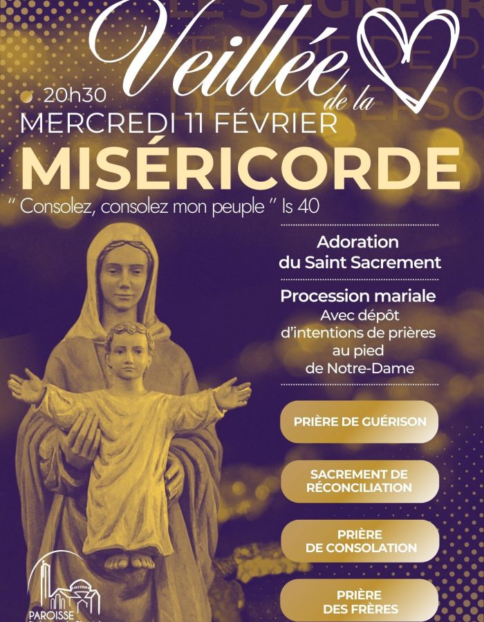 TRACT 2026 TRACT 2026